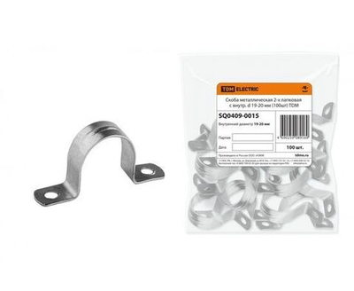 Скоба металлическая 2-х лапковая с внутр. d 19-20 мм (100шт) TDM (упак. 100 шт.)