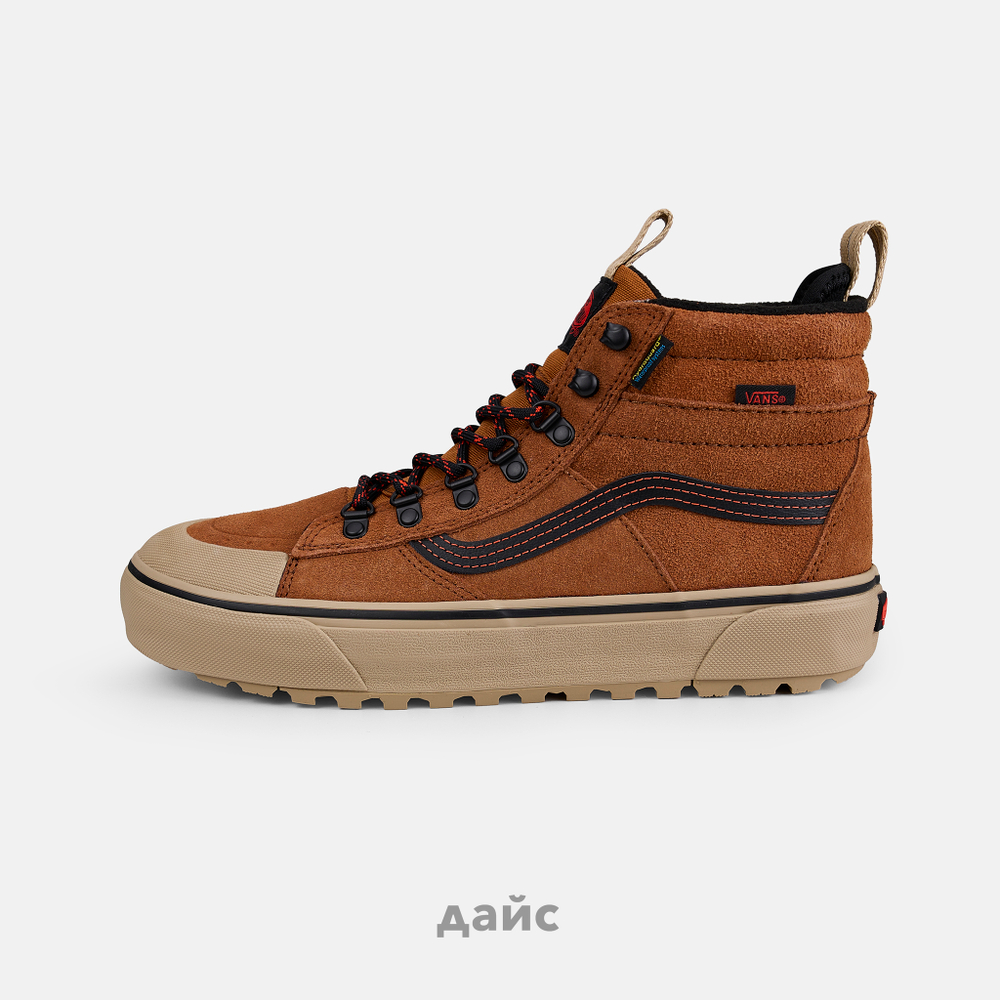 Ботинки Vans MTE Sk8-Hi DR Waterproof "Glazed Ginger"
