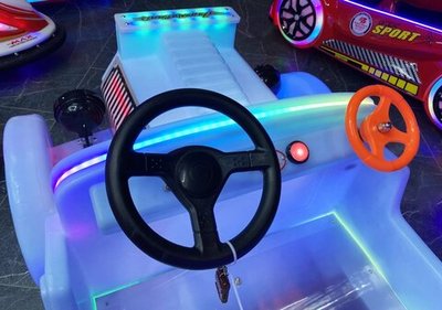 Прокатный аттракцион «Disco Car» Электромобиль
