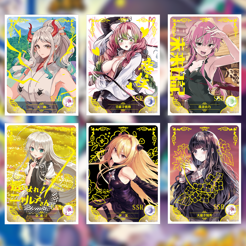 Коллекционные карточки "Вайфу / Waifu - NS-02-M07"