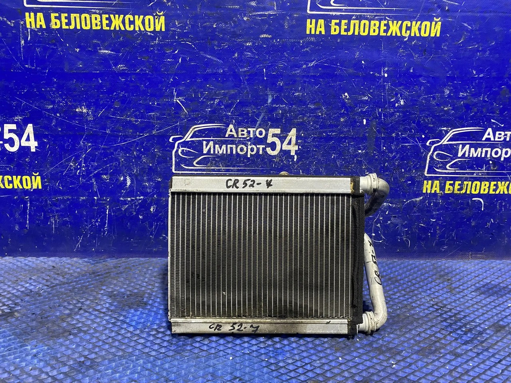 Радиатор печки TOYOTA LITEACE 2001