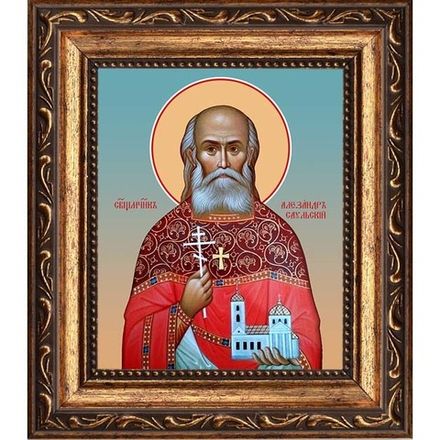 Александр Саульский, священномученик пресвитер. Икона на холсте.
