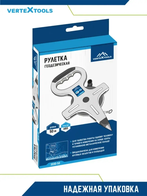 Рулетка геодезическая металлическая лента 50 м