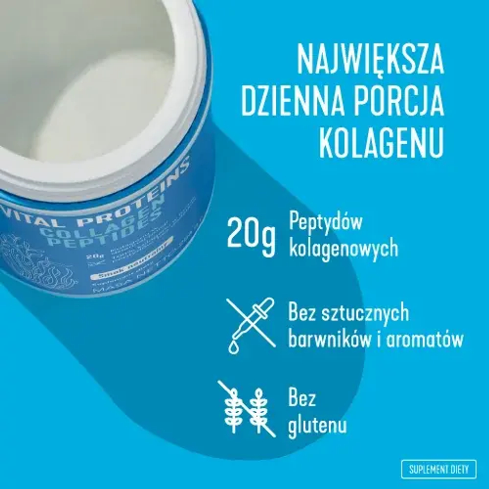 Vital Proteins Colagen Peptides Питьевой коллаген - нейтральный вкус, пищевая добавка, 567 г