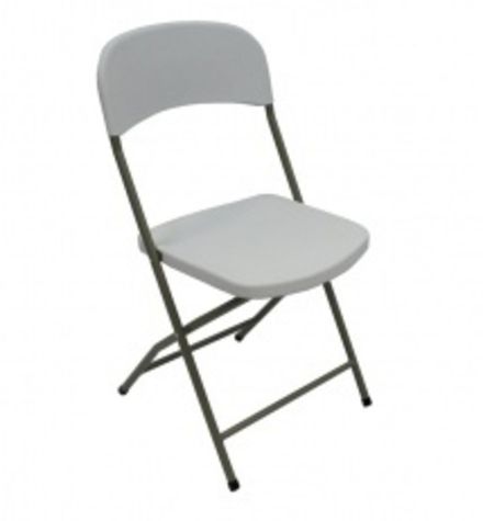 Стул банкетный складной, белый