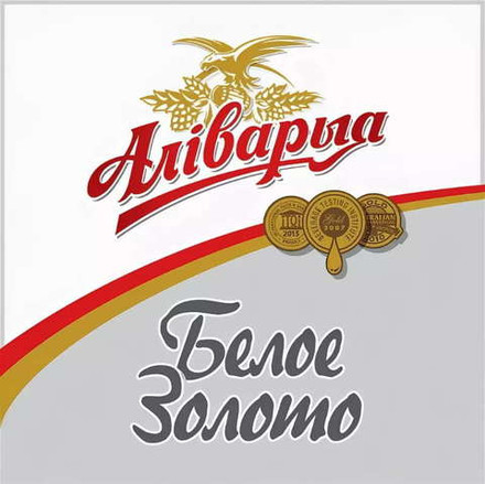 Пиво "Аливария Белое золото"