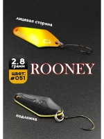 Блесна рыболовная ROONEY 2,8 гр на форель цвет #051