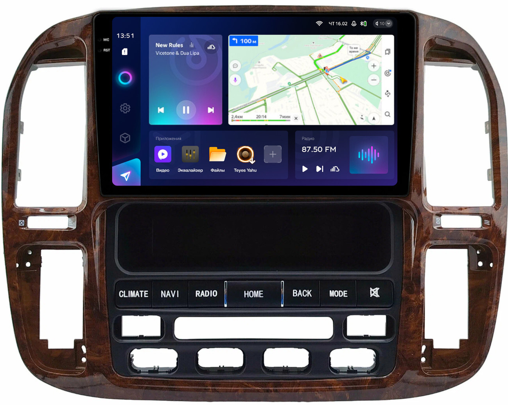 Магнитола для Toyota Land Cruiser 100, Lexus LX470 1998-2002 (климат на ШГУ, рамка дерево) - Teyes CC3-2K монитор 9.5" 2K QLED на Android 10, ТОП процессор, CarPlay, 4G SIM-слот