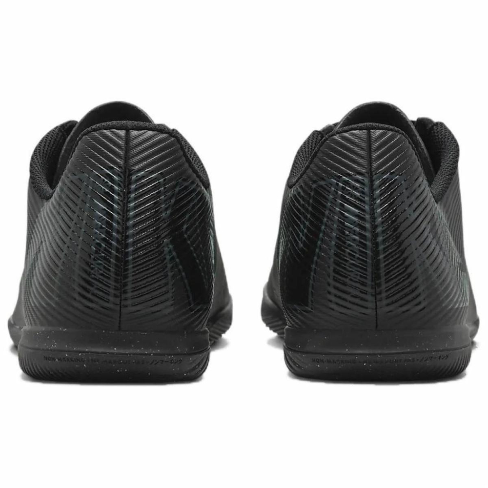 Кроссовки Nike Mercurial Vapor 16, FQ8438-002