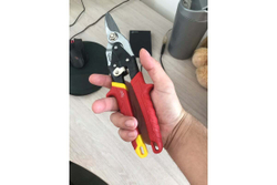 Ножницы Milwaukee по металлу прямой рез 260 мм