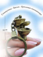 Фигурка,статуэтка бронза.