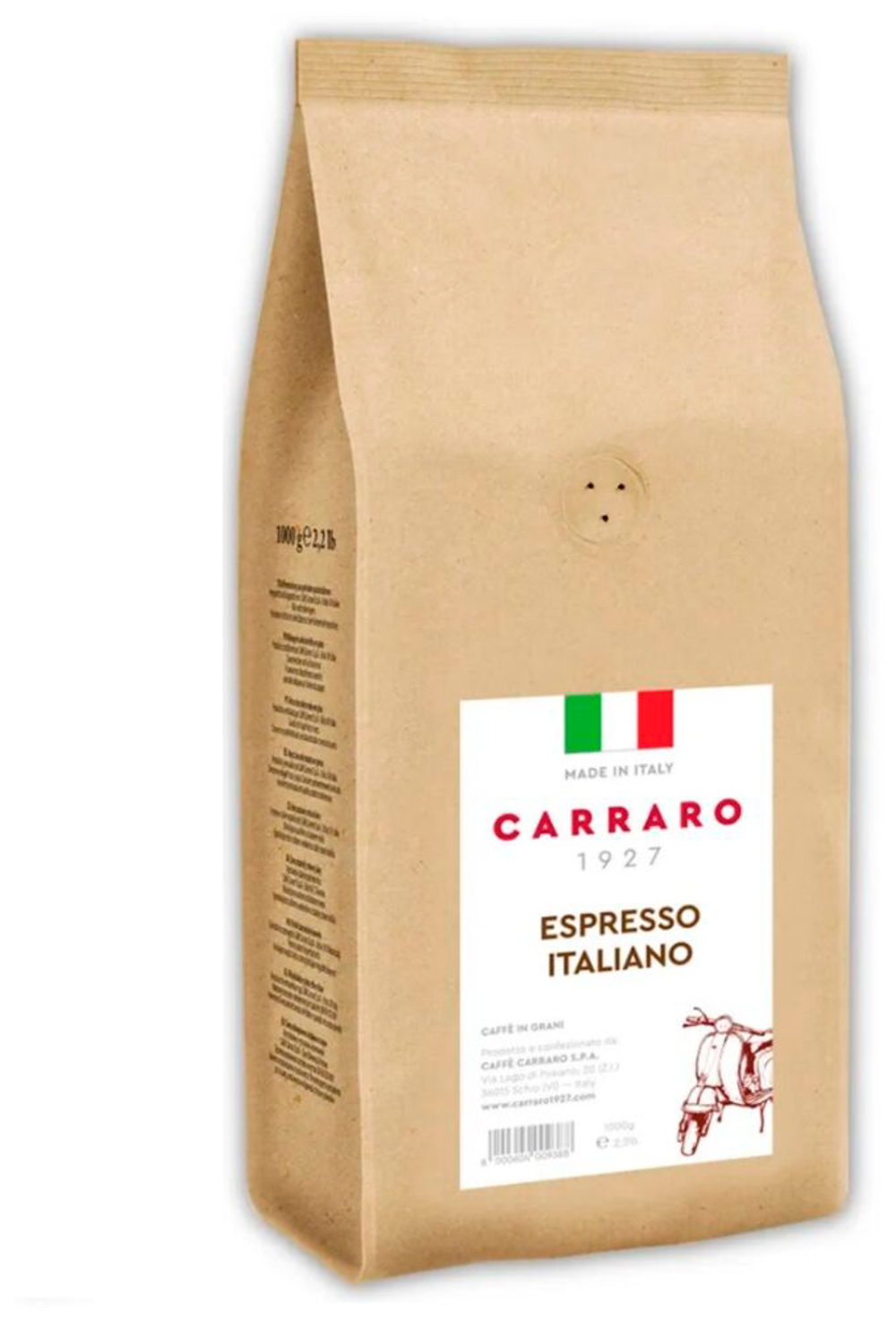 купить Кофе в зернах Carraro Espresso Italiano, 1 кг
