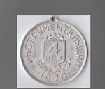 Медаль "Инструментальщик" 4 цех 1970 год VF