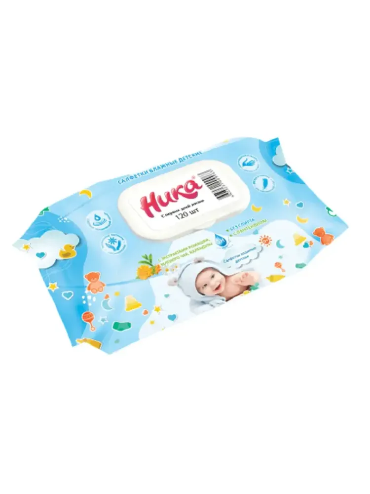 Салфетки влажные детские «Ника» с первых дней жизни 120шт
