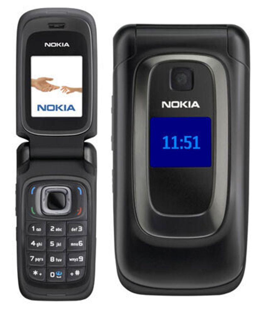 Мобильный телефон Nokia 6085 Black