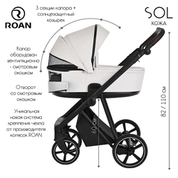 Детская коляска Roan Sol Кожа 3 в 1 с автокреслом Tutis Elo Lux Black RSL/2024 White/Black/руч.Тем.коричневый