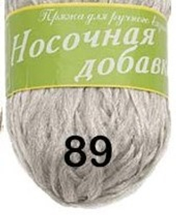 Носочная добавка (Пехорка)