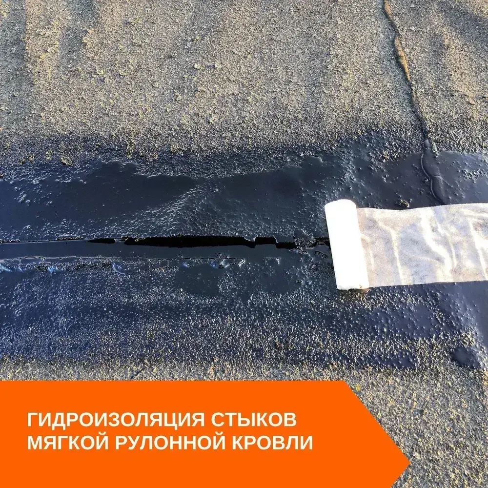 Бинт строительный, садовый 5 см x 50 м , 2 шт