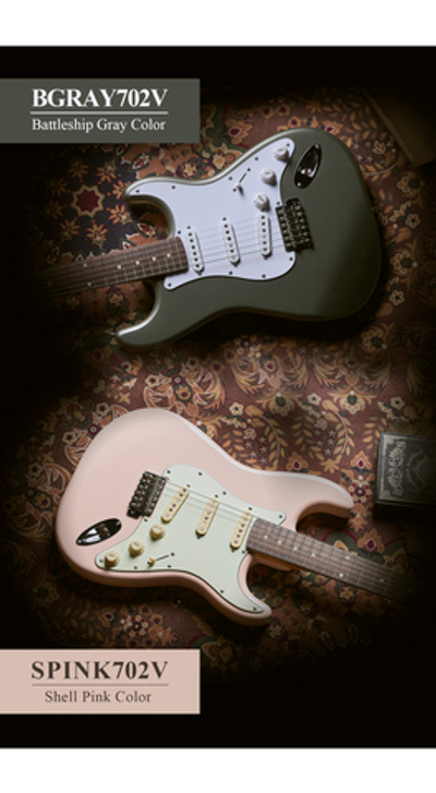 Электрогитара Gopherwood S-Classic VII