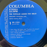 Сен-Санс, Бах, Гендель - The popular album for cello (Япония)