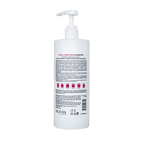 Шампунь глубокой очистки для подготовки к профессиональным процедурам Aravia Professional Extra Clarifying Shampoo 1000мл