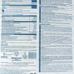 Наливной пол Бергауф Boden Zement Gross 25 кг