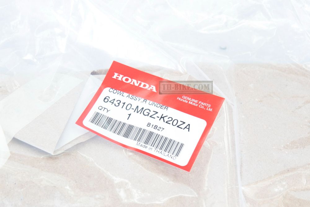 64310-MGZ-K20ZA. COWL ASSY., R. UNDER (WL) *TYPE1*. Belly pan Honda CBR500 2013-2015