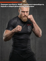 Рашгард с коротким рукавом LEGENDA Коловрат черный