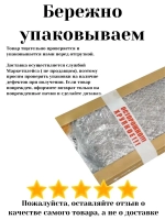 Ламинат EGGER Classic "Дуб Седерберг серый", 8мм (8штук/1,99м2), упаковка, 32 класс