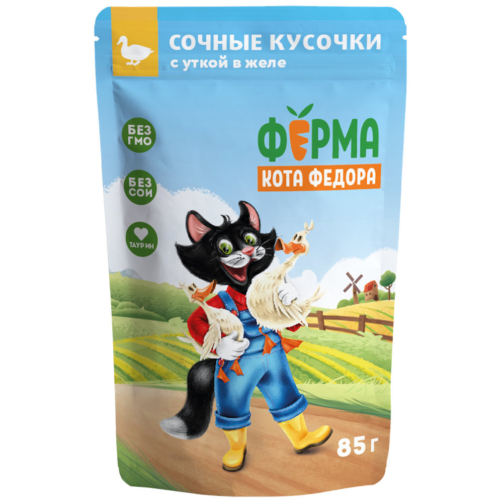 Ферма кота Фёдора Сочные кусочки Утка в желе для кошек 85гр.