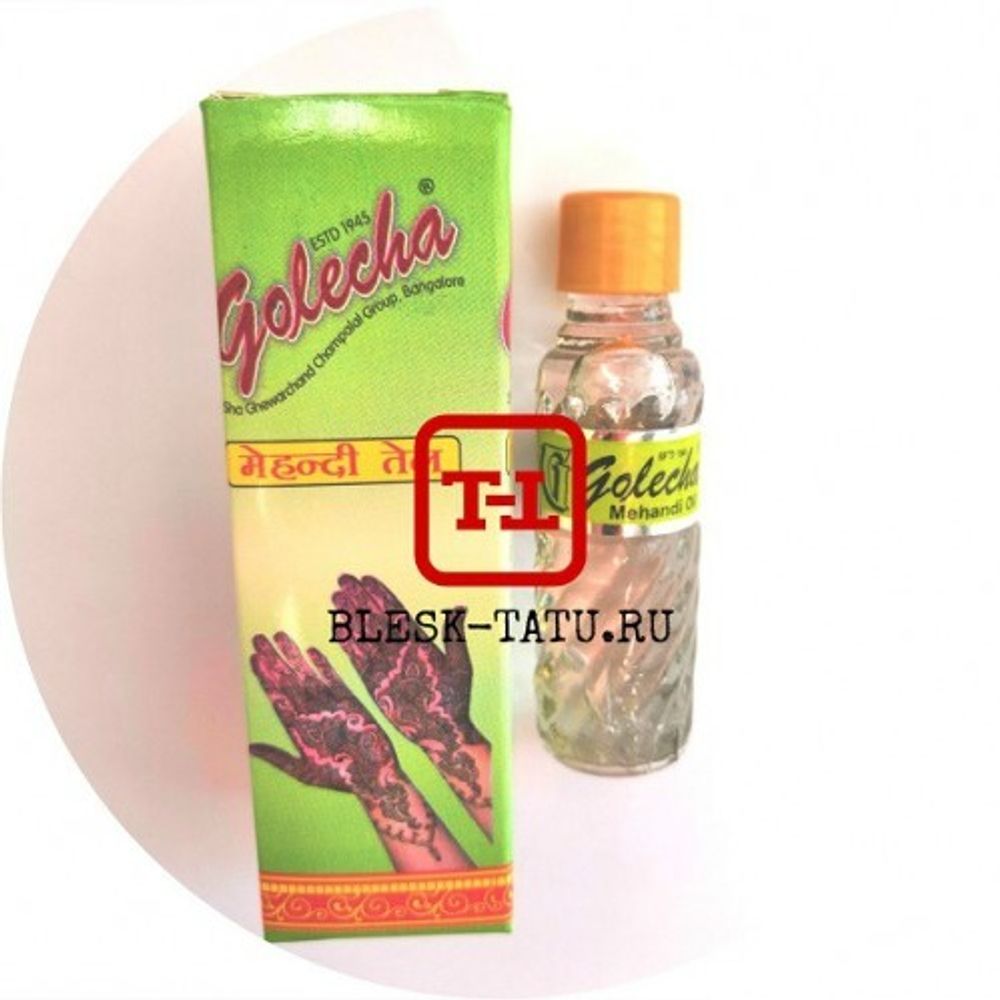 МАСЛО для ТАТУ ХНОЙ 6мл. (для усиления и закрепления цвета)