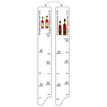 Барная линейка "Старый Город" 5,8 лет (500мл/700мл), P.L. Proff Cuisine