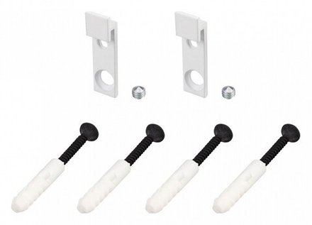 Крепление для профиля торцевое Arlight ARC 027849