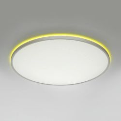 Citilux NORMA CL749600 LED RGB Светильник с пультом Белый