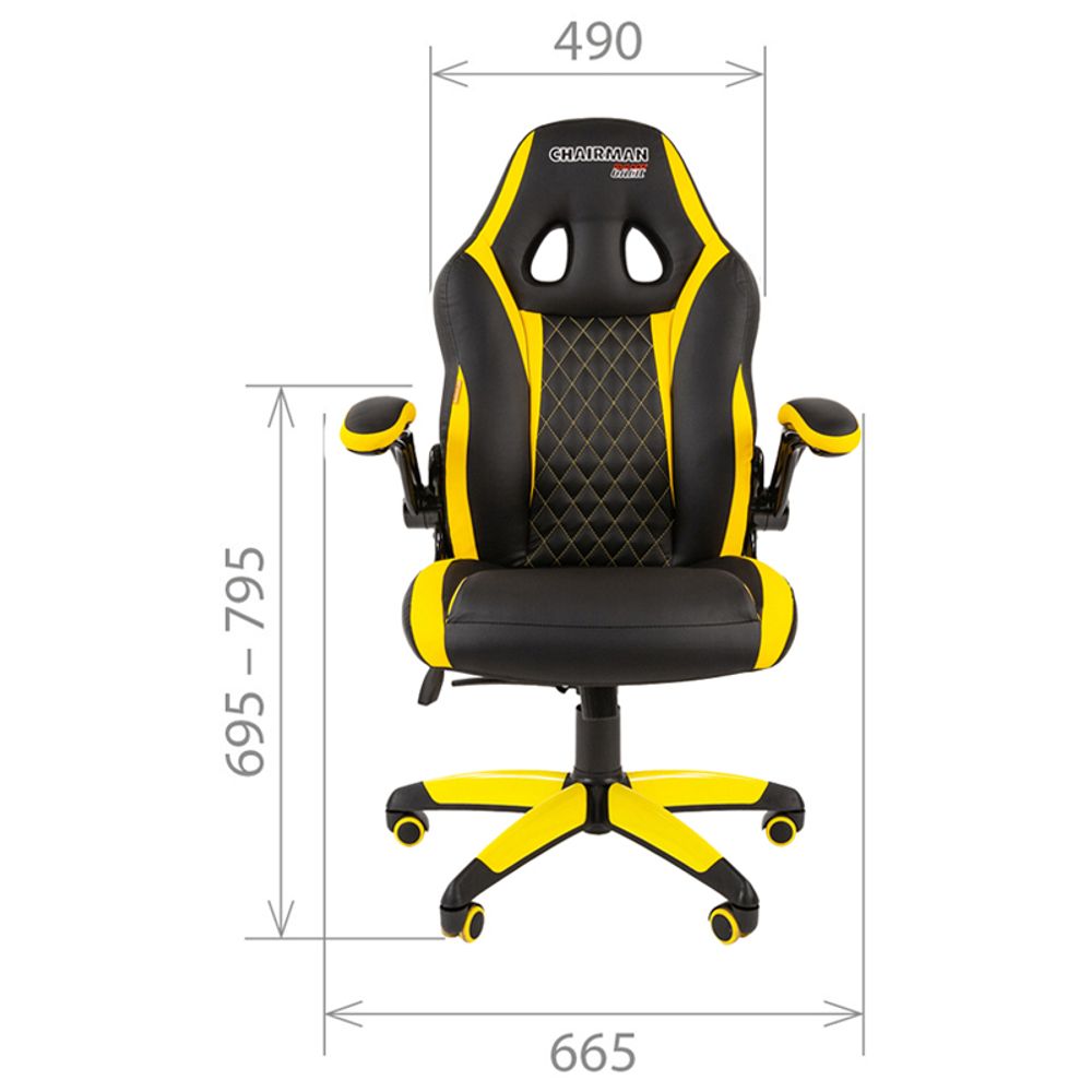 Кресло игровое Chairman "Game 15", экокожа черная/желтая, механизм качания, откидные подлокотники