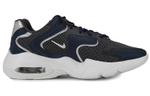 Nike Air Max 2X SE mesh artificial leather retro shock absorption non-slip wear-resistant low-top running shoes men's blue and gray