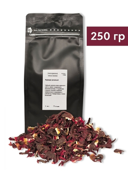 Чай листовой Каркадэ резаный, 250 г