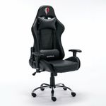 Кресло компьютерное BRABIX "Lumen GM-150 RGB", подсветка, две подушки, экокожа, черное, 532801