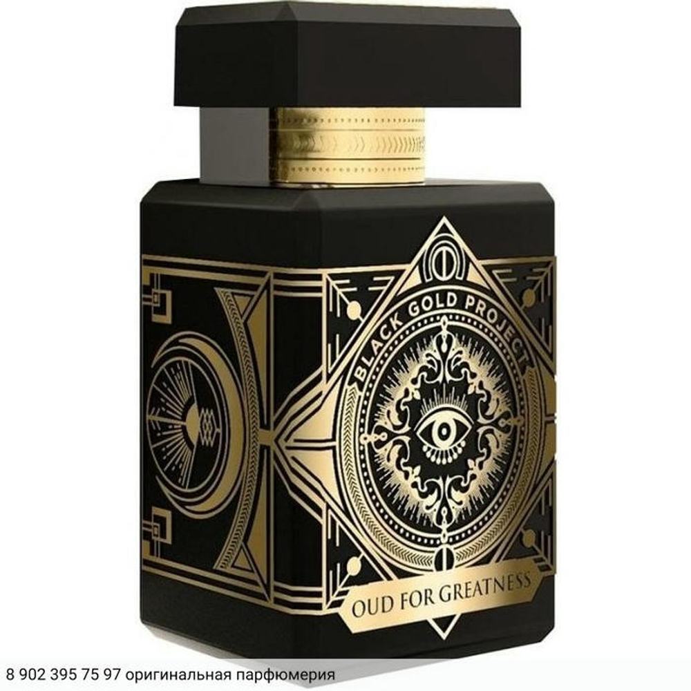 Oud For Greatness