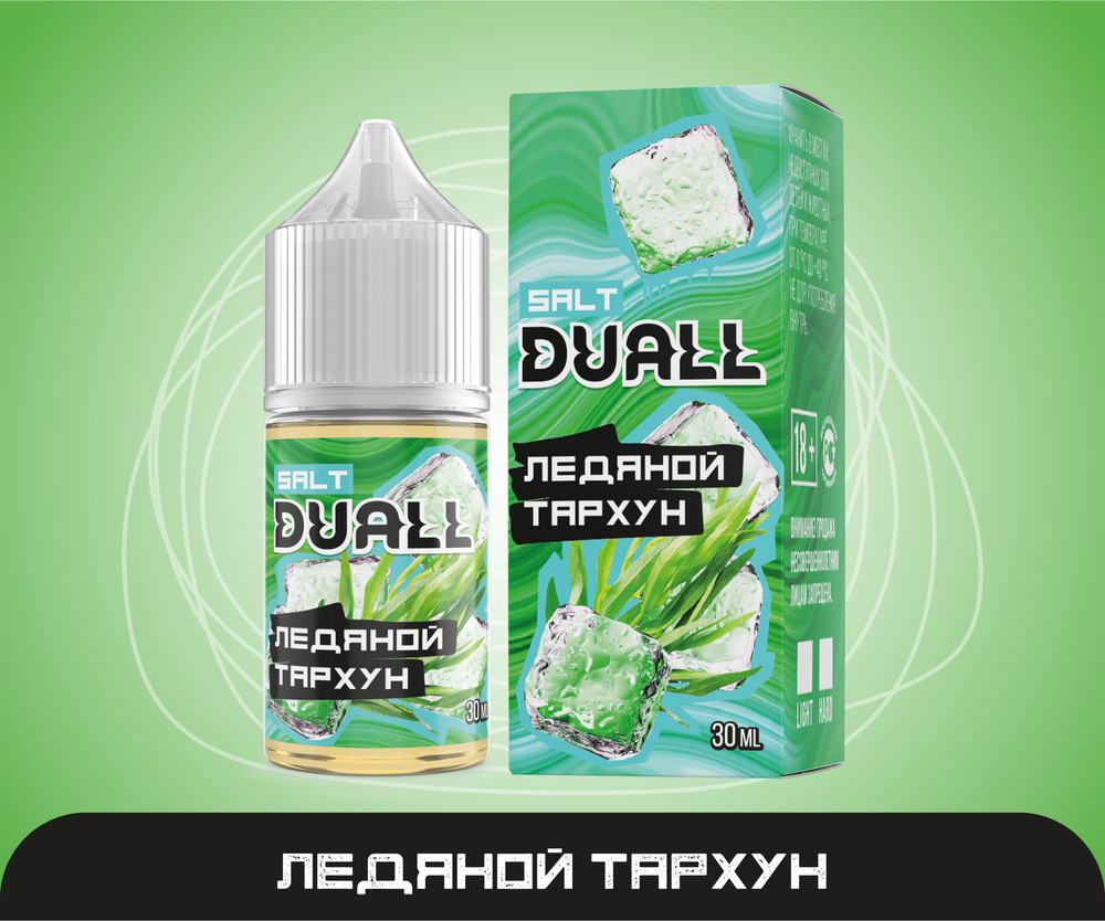 DUALL SALT Light 20mg 30 ml