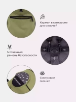Коляска детская RANT "SHIFT STAR" RA250 Greek Olive
