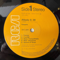 Винтажная виниловая пластинка LP Vangelis Albedo 0.39 (Japan 1977) (Obi) Freefall