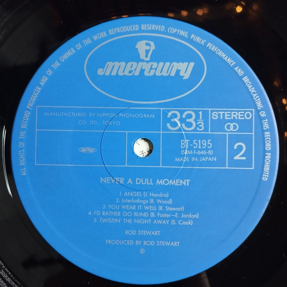 Винтажная виниловая пластинка LP Rod Stewart Never A Dull Moment (Japan 1978) (Obi) BT-5195