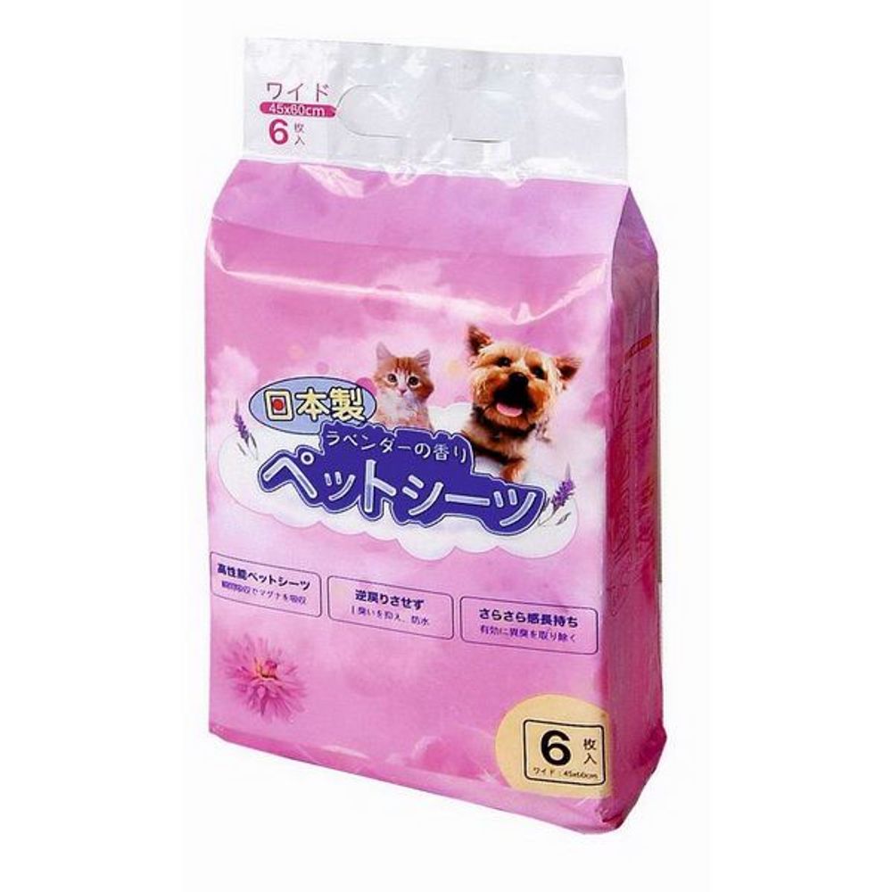 Пеленки японские HAKASE AREKKUSU 45*60 см, 6 шт