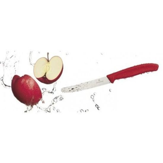 Кухонный нож Victorinox для резки красный, волнистое лезвие 11 см