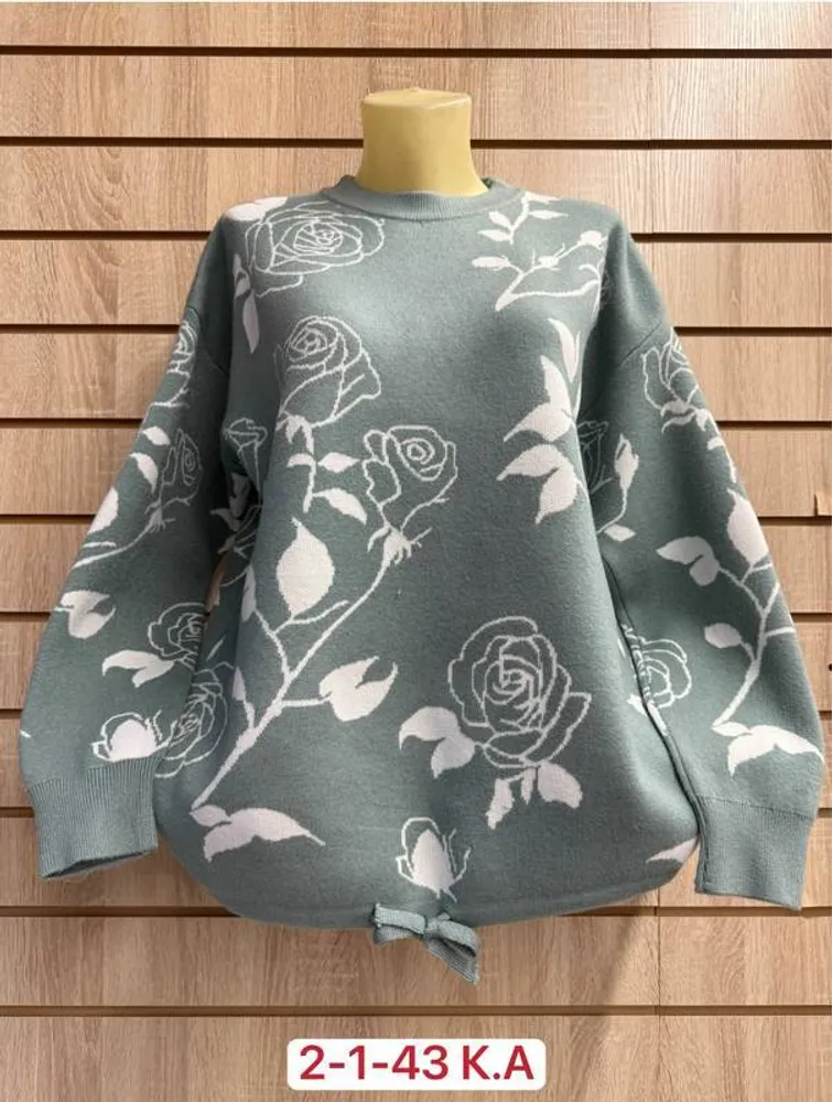 Кофта 2948252 Fabrika