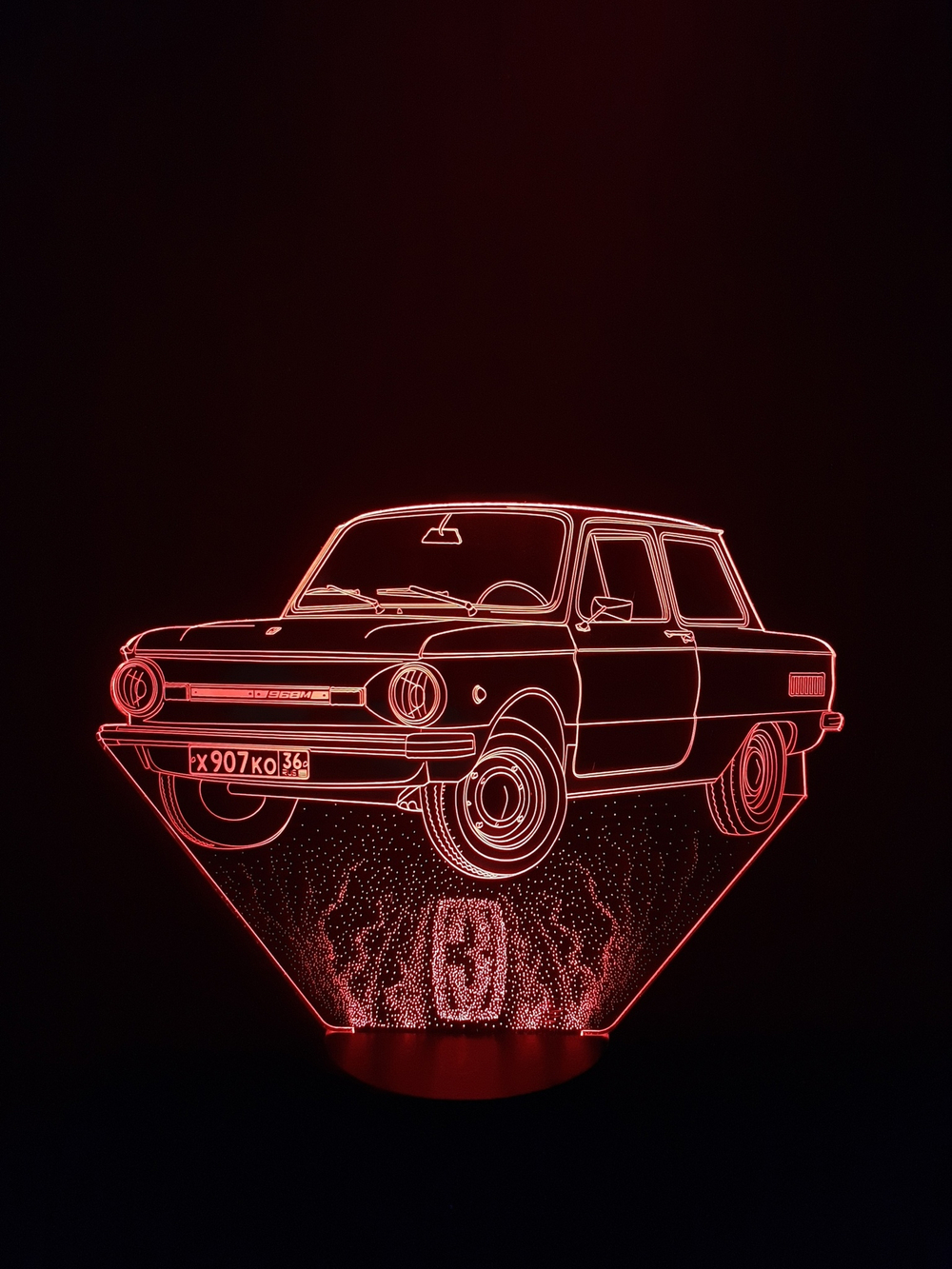 Светильник "Автомобиль - Запорожец"