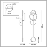 4322/16WL ODL Светильник LED 16Вт 3000К 220В IP20 MIDCENT