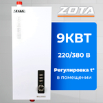ZB3468421009 (+)