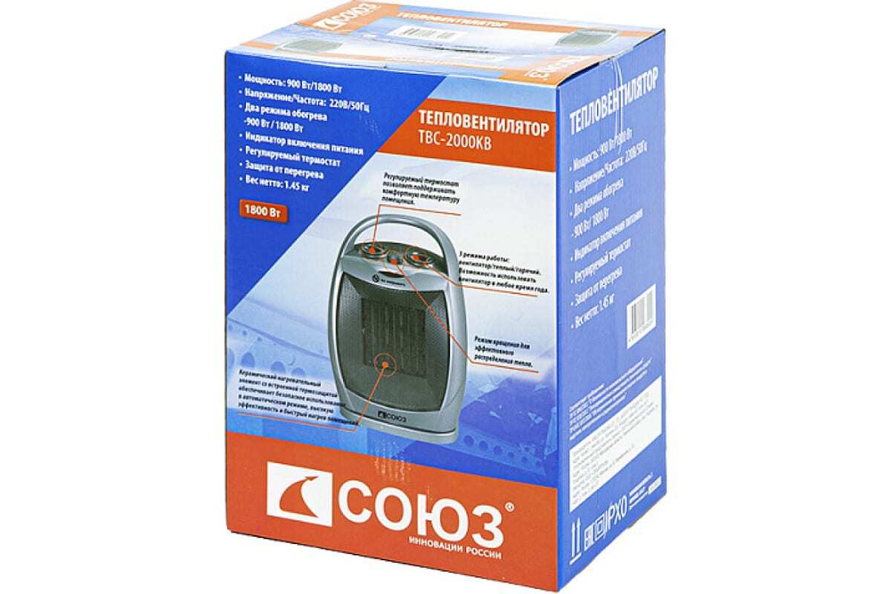 Тепловентилятор Союз ТВC-2000КВ